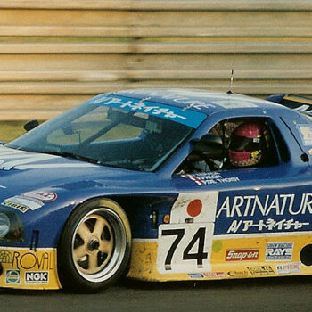 a 1994 Mazda RX-7 GTO race car